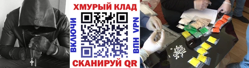 ГЕРОИН гречка Бородино