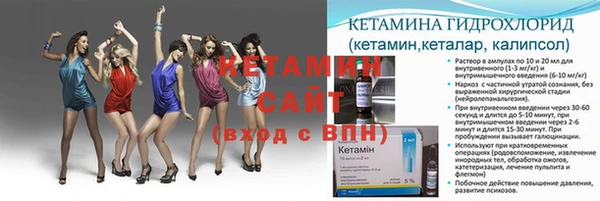 кокаин Баксан