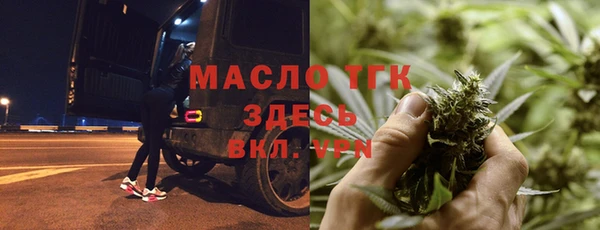 кокаин Баксан