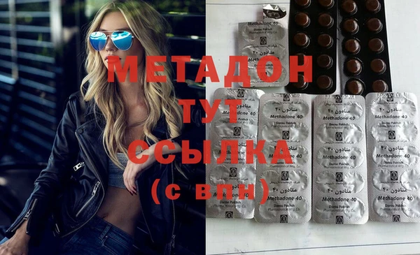 кокаин Баксан