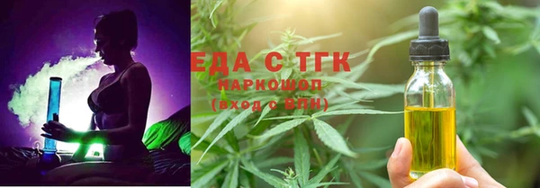 кокс Белоозёрский