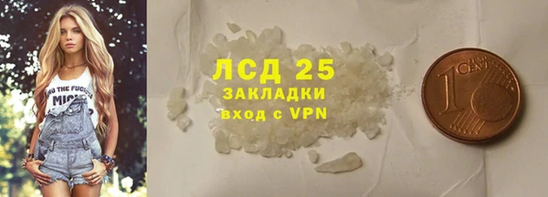кокаин Баксан