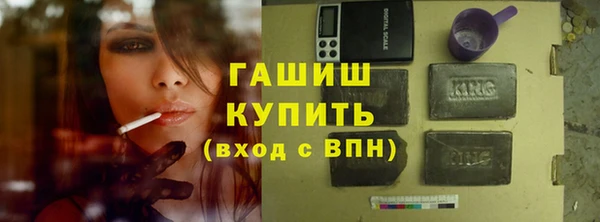 кокаин Баксан