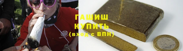 тгк Балахна