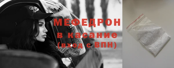 кокаин Баксан