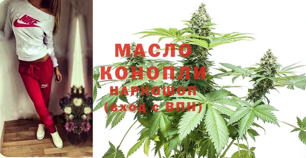 каннабис Балабаново