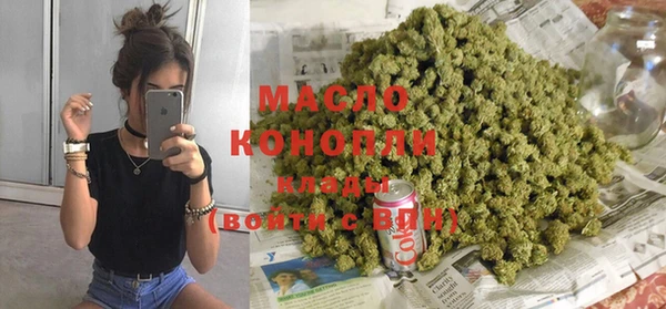 кокаин Баксан