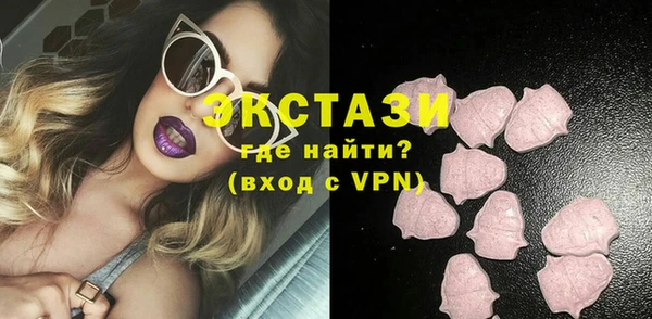 кокаин Баксан