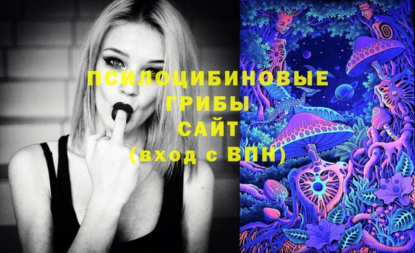 каннабис Балабаново