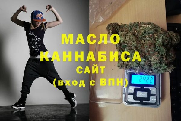 каннабис Балабаново