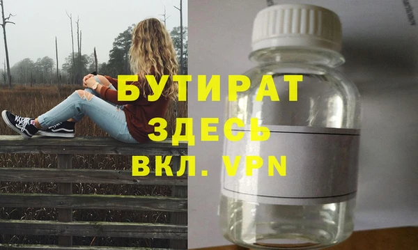 кокаин Баксан