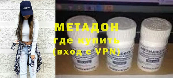 кокаин Баксан