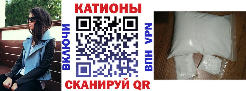 ОМГ ОМГ вход Бородино МЕФ мяу мяу